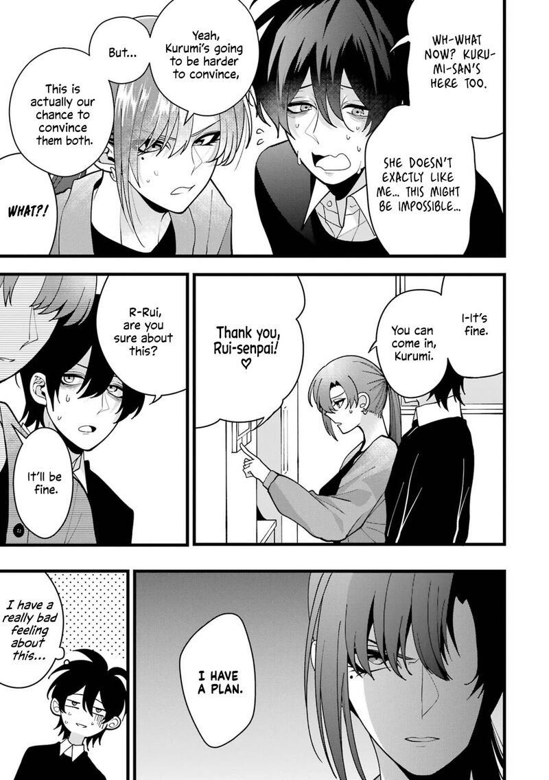 Kekkon Shiyou Rikon Zentei De 8 11