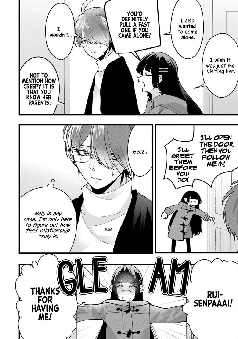 Kekkon Shiyou Rikon Zentei De 8 12