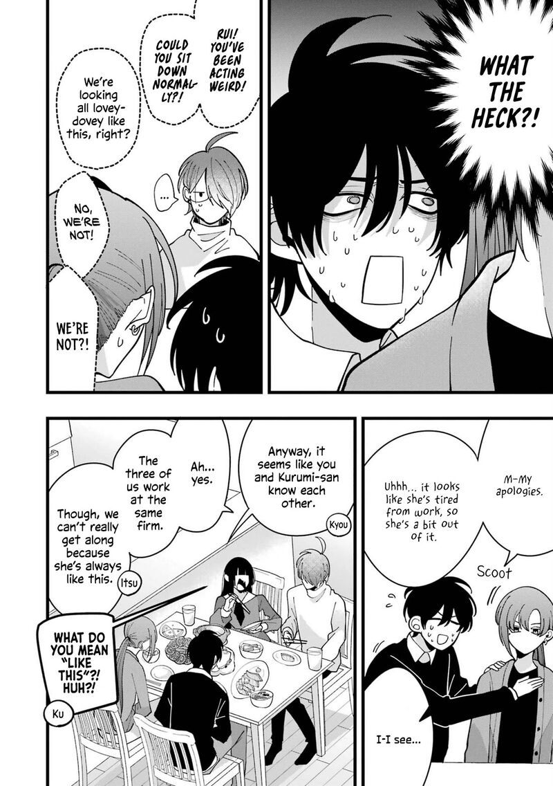 Kekkon Shiyou Rikon Zentei De 8 16