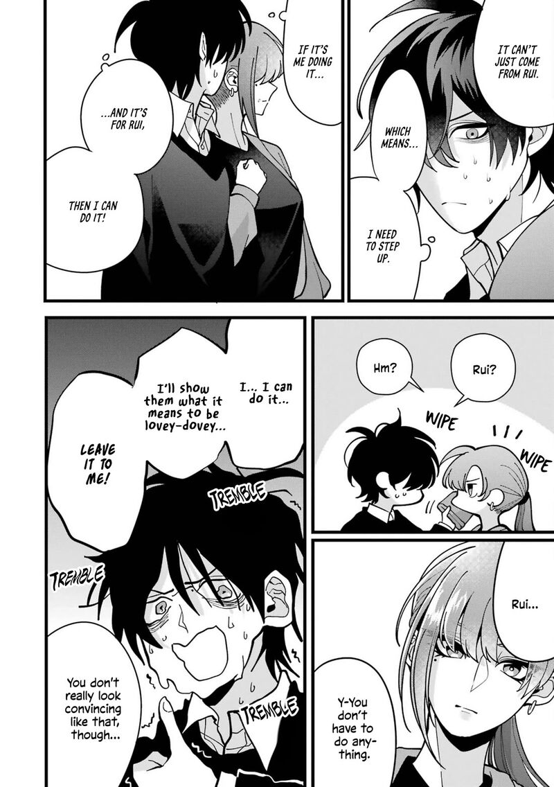 Kekkon Shiyou Rikon Zentei De 8 22