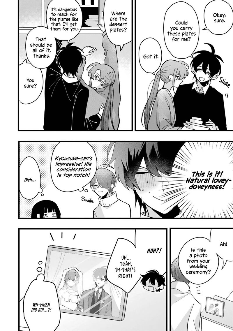 Kekkon Shiyou Rikon Zentei De 8 26