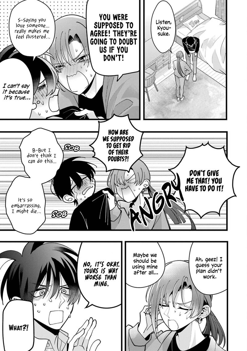 Kekkon Shiyou Rikon Zentei De 8 29