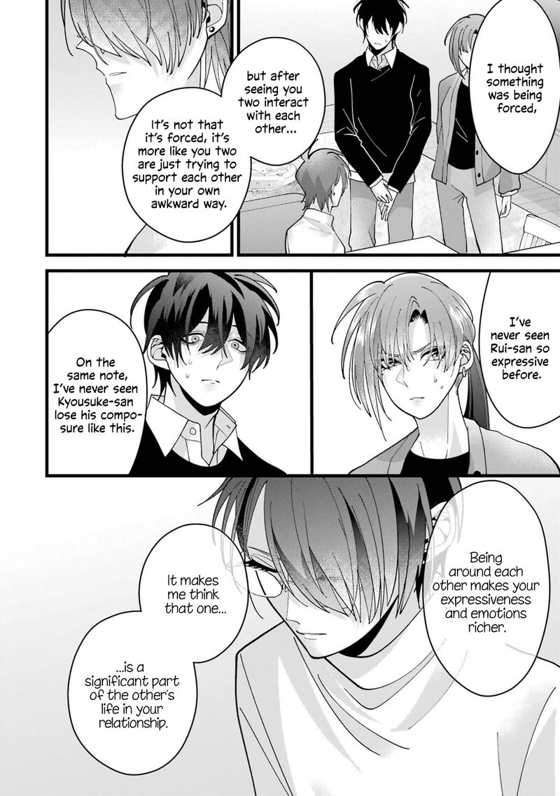 Kekkon Shiyou Rikon Zentei De 8 36