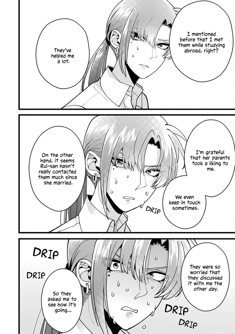 Kekkon Shiyou Rikon Zentei De 8 4