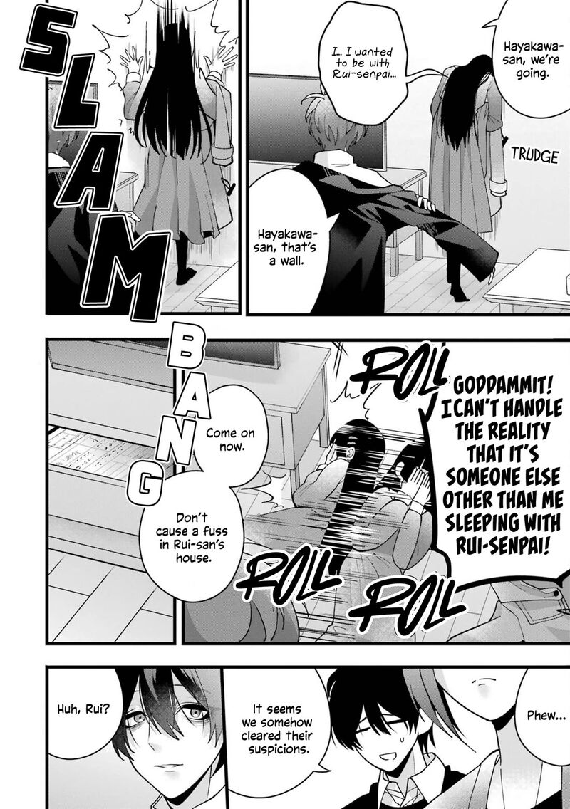 Kekkon Shiyou Rikon Zentei De 8 40