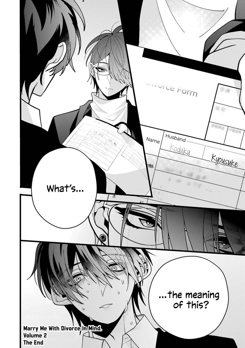 Kekkon Shiyou Rikon Zentei De 8 42