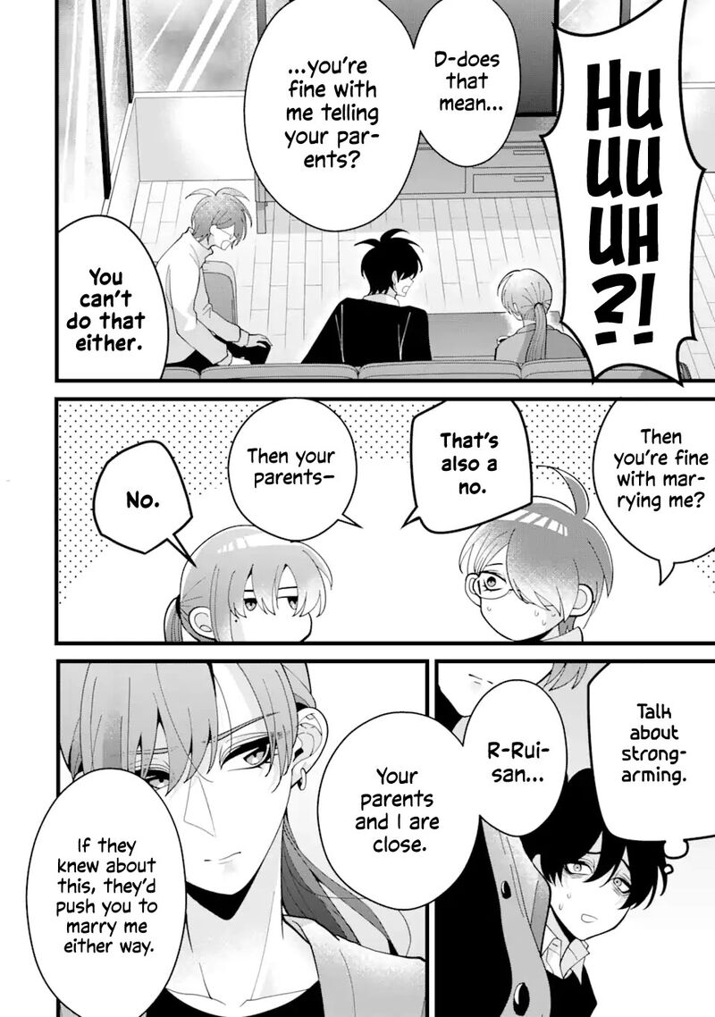 Kekkon Shiyou Rikon Zentei De 9 24