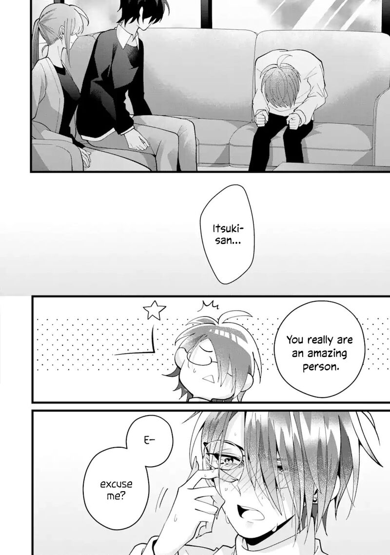 Kekkon Shiyou Rikon Zentei De 9 28