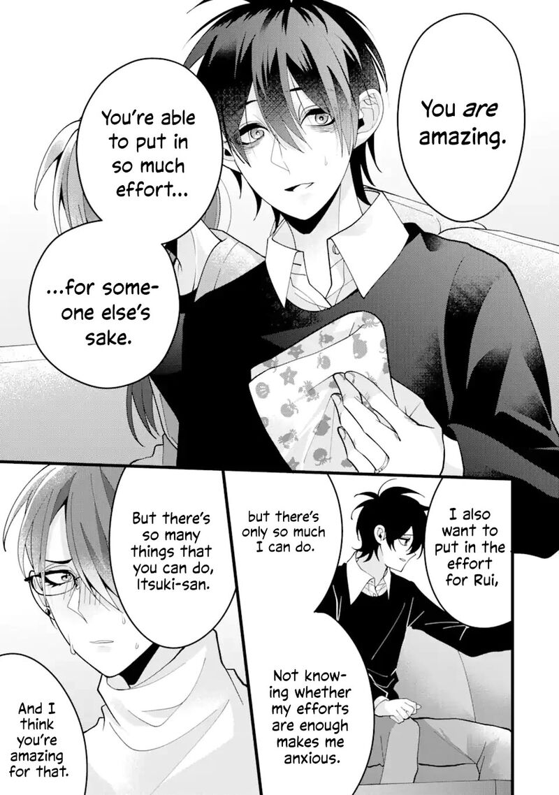 Kekkon Shiyou Rikon Zentei De 9 29