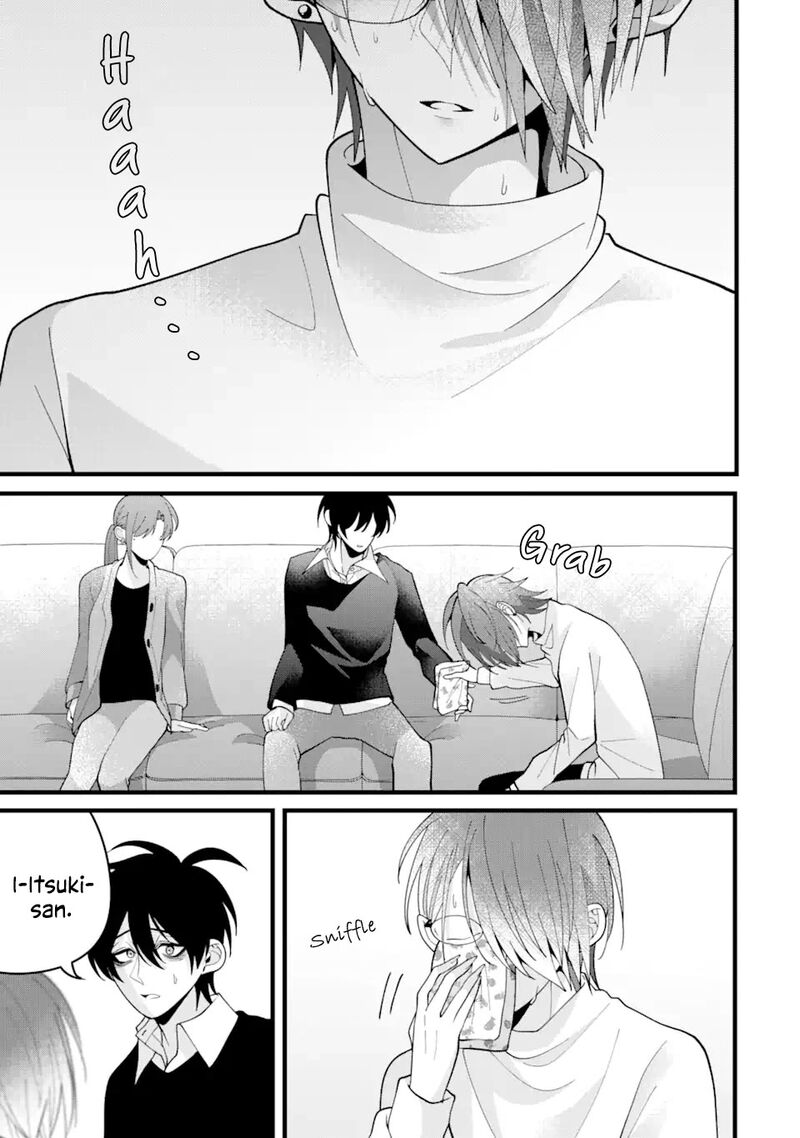 Kekkon Shiyou Rikon Zentei De 9 33