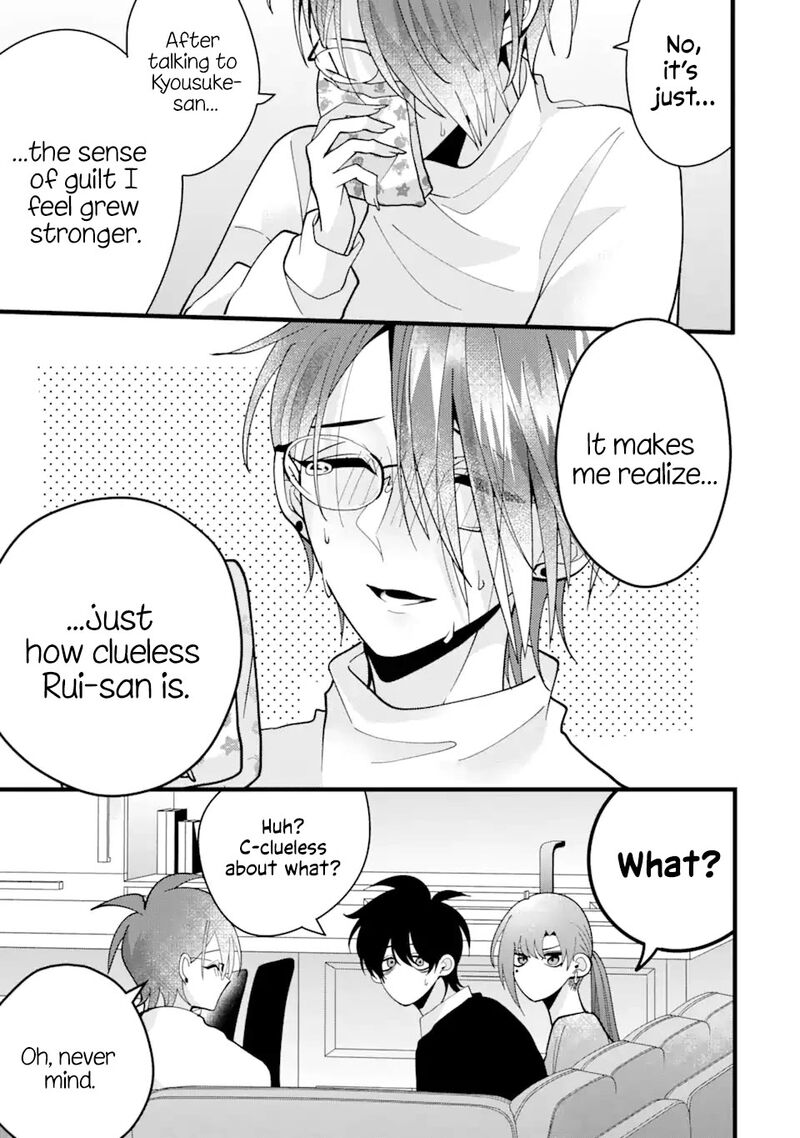 Kekkon Shiyou Rikon Zentei De 9 35