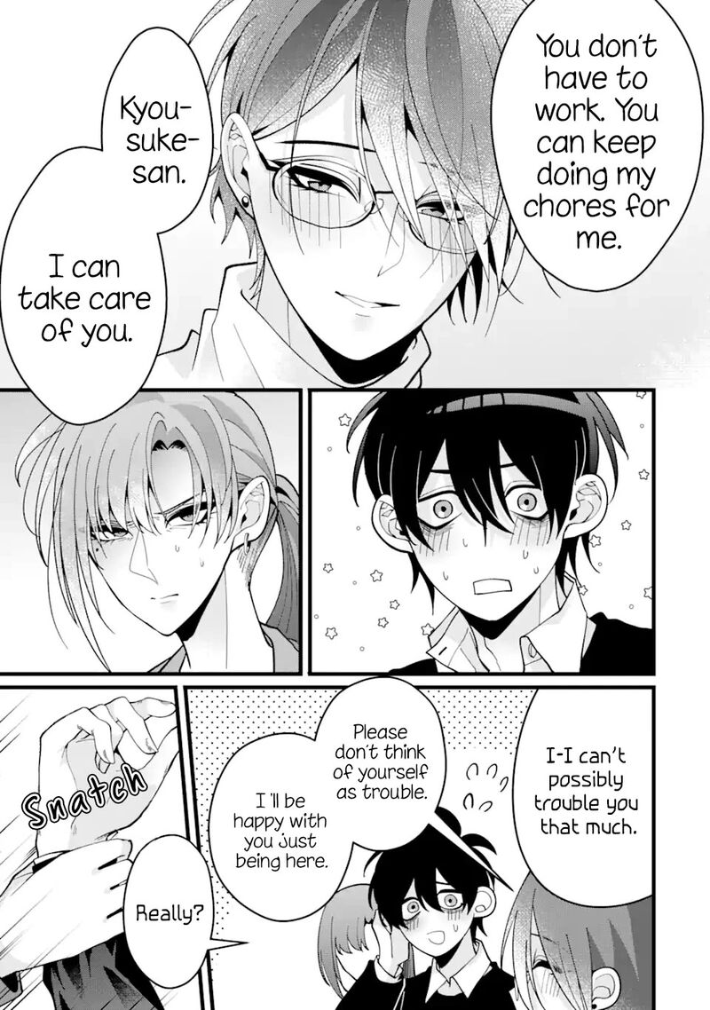 Kekkon Shiyou Rikon Zentei De 9 37