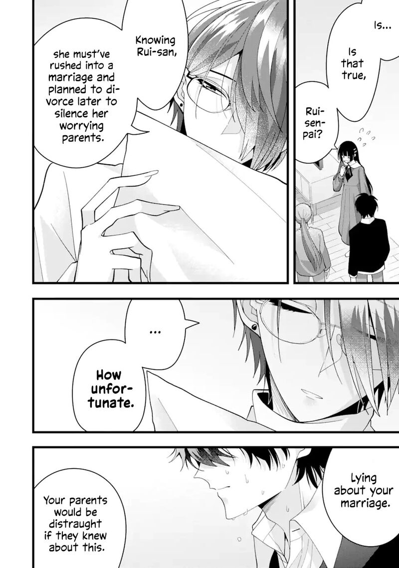 Kekkon Shiyou Rikon Zentei De 9 4