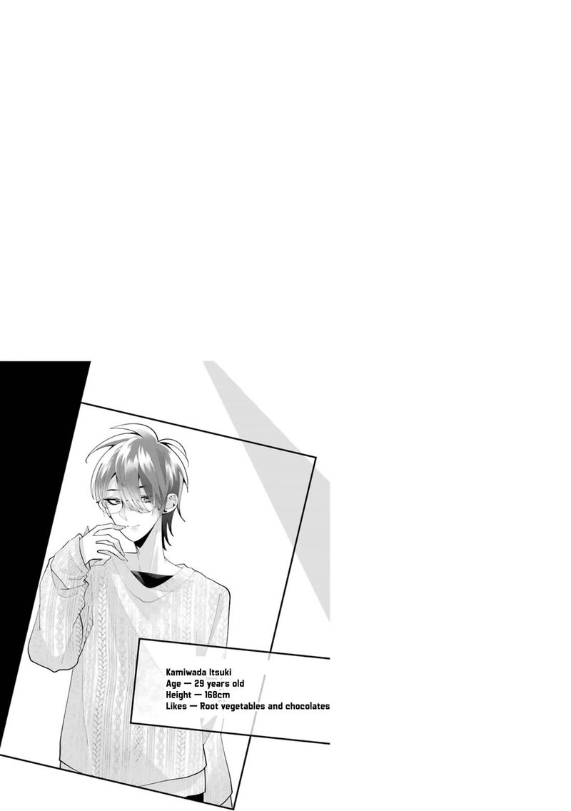 Kekkon Shiyou Rikon Zentei De 9 47