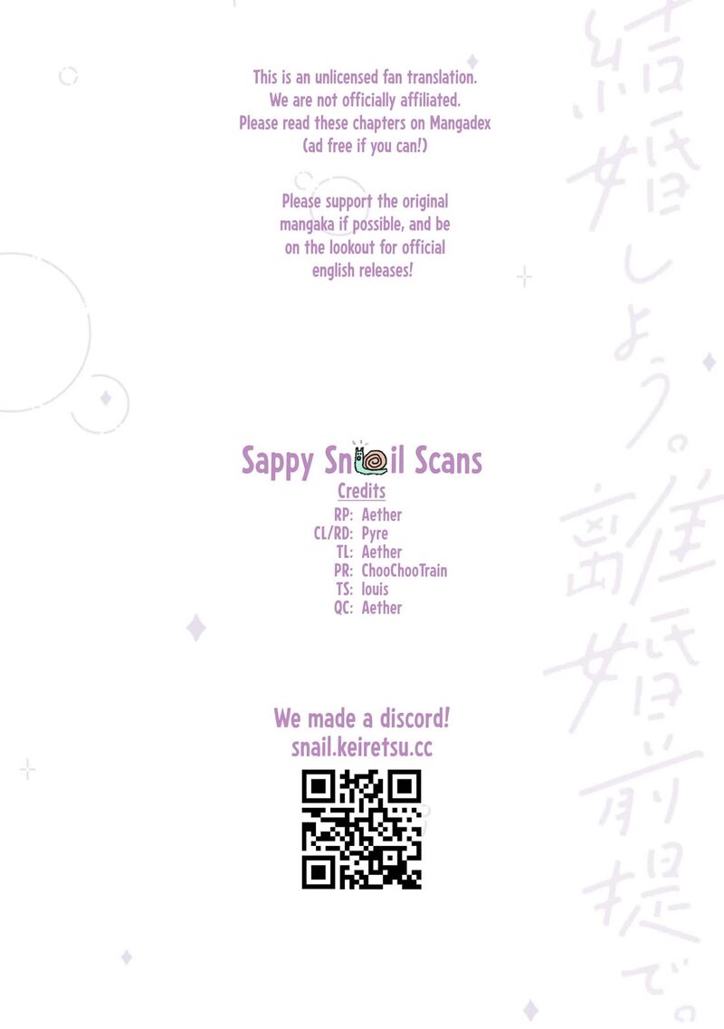 Kekkon Shiyou Rikon Zentei De 9 48