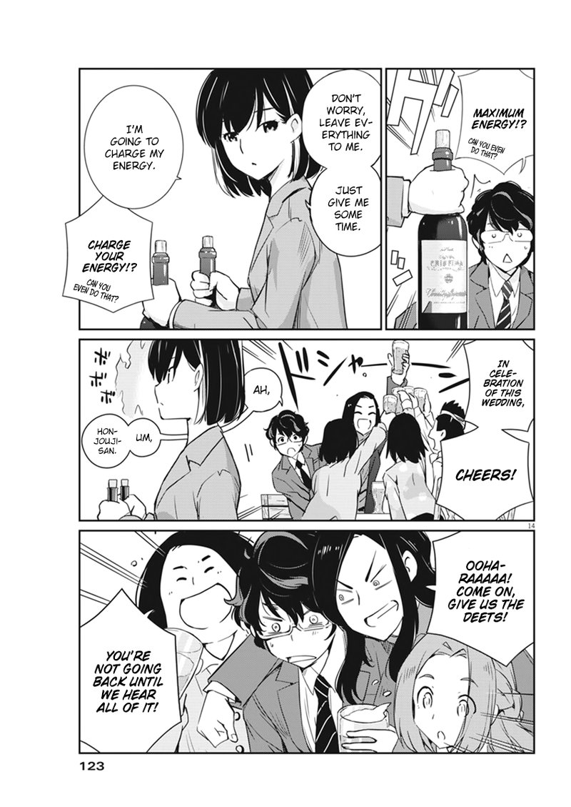 Kekkon Surutte Hontou Desu Ka 365 Days To The Wedding 3 14