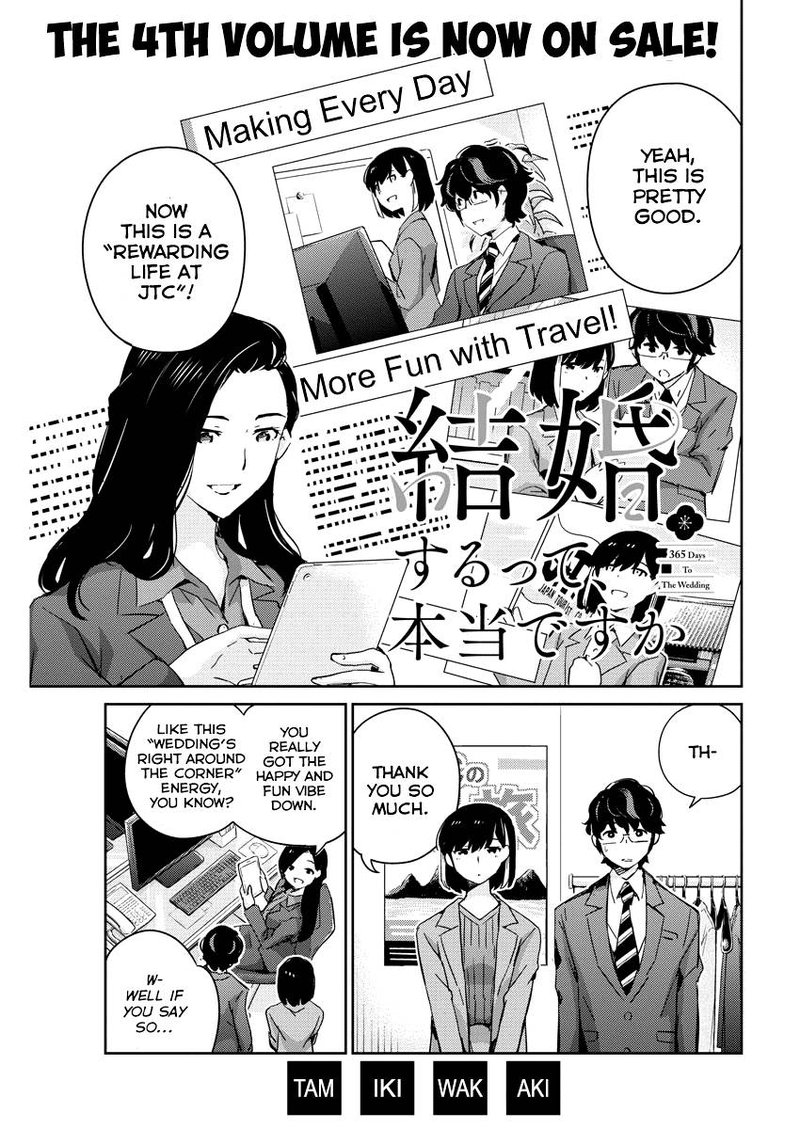 Kekkon Surutte Hontou Desu Ka 365 Days To The Wedding 46 1