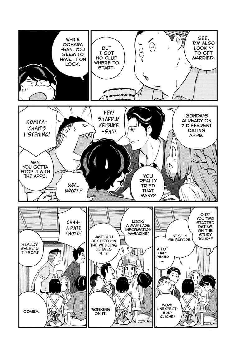 Kekkon Surutte Hontou Desu Ka 365 Days To The Wedding 8 4
