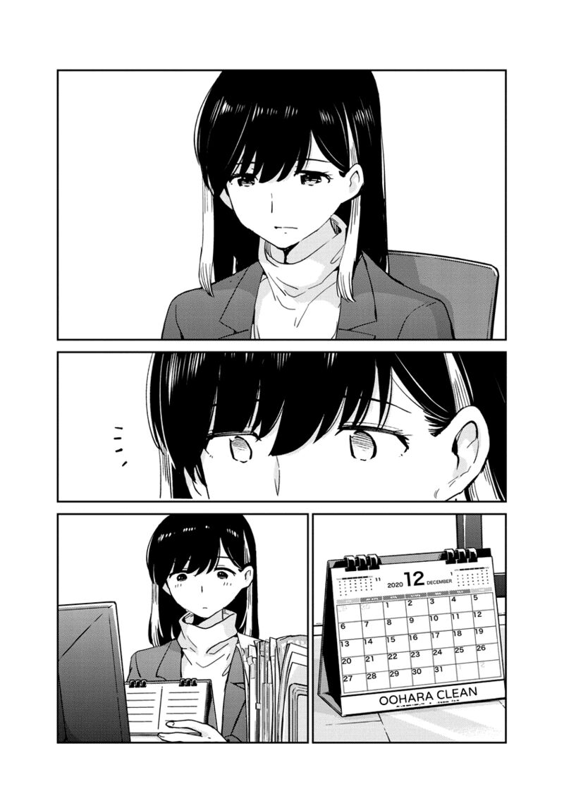 Kekkon Surutte Hontou Desu Ka 365 Days To The Wedding 91 13