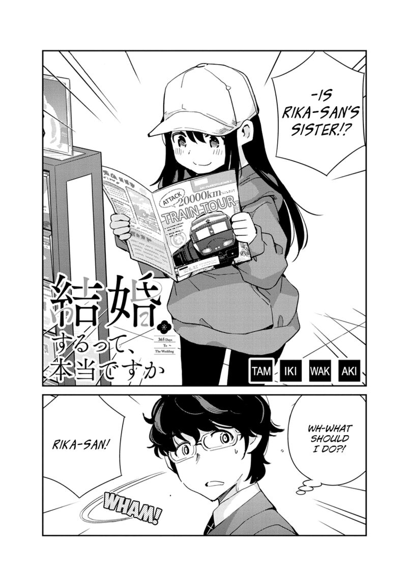 Kekkon Surutte Hontou Desu Ka 365 Days To The Wedding 91 2