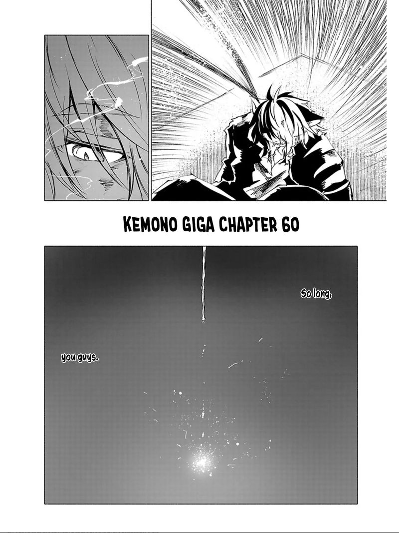 Kemono Giga 60 4