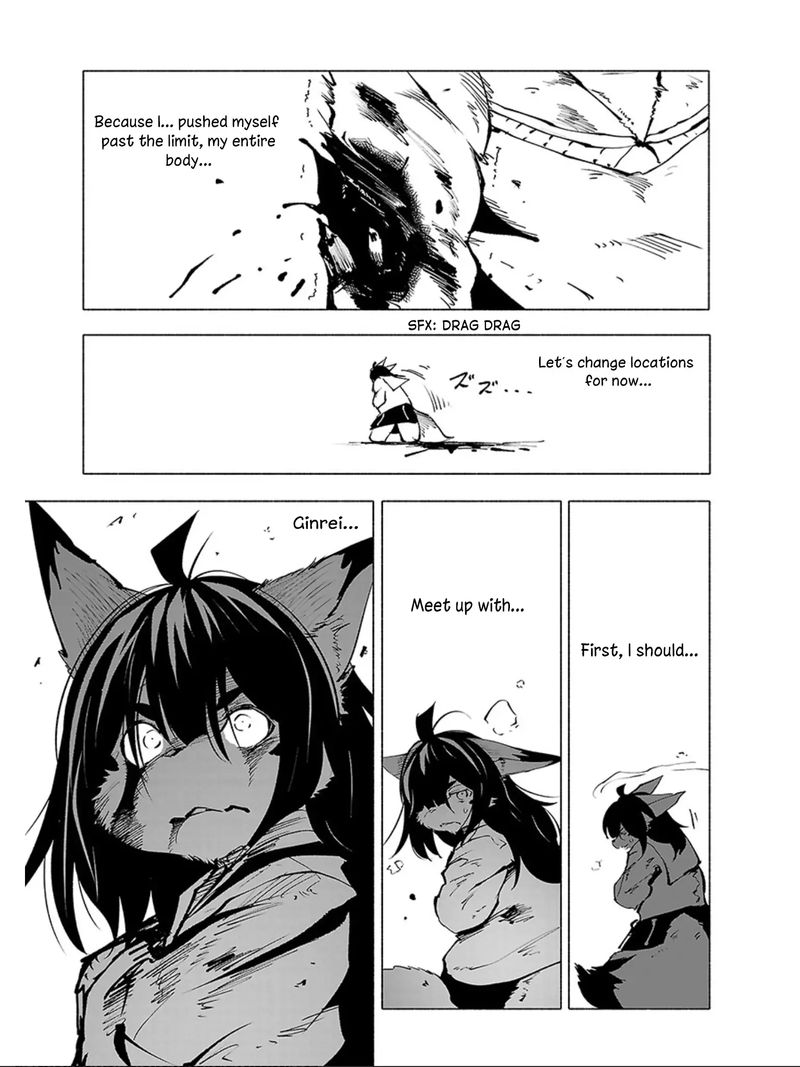 Kemono Giga 61 17