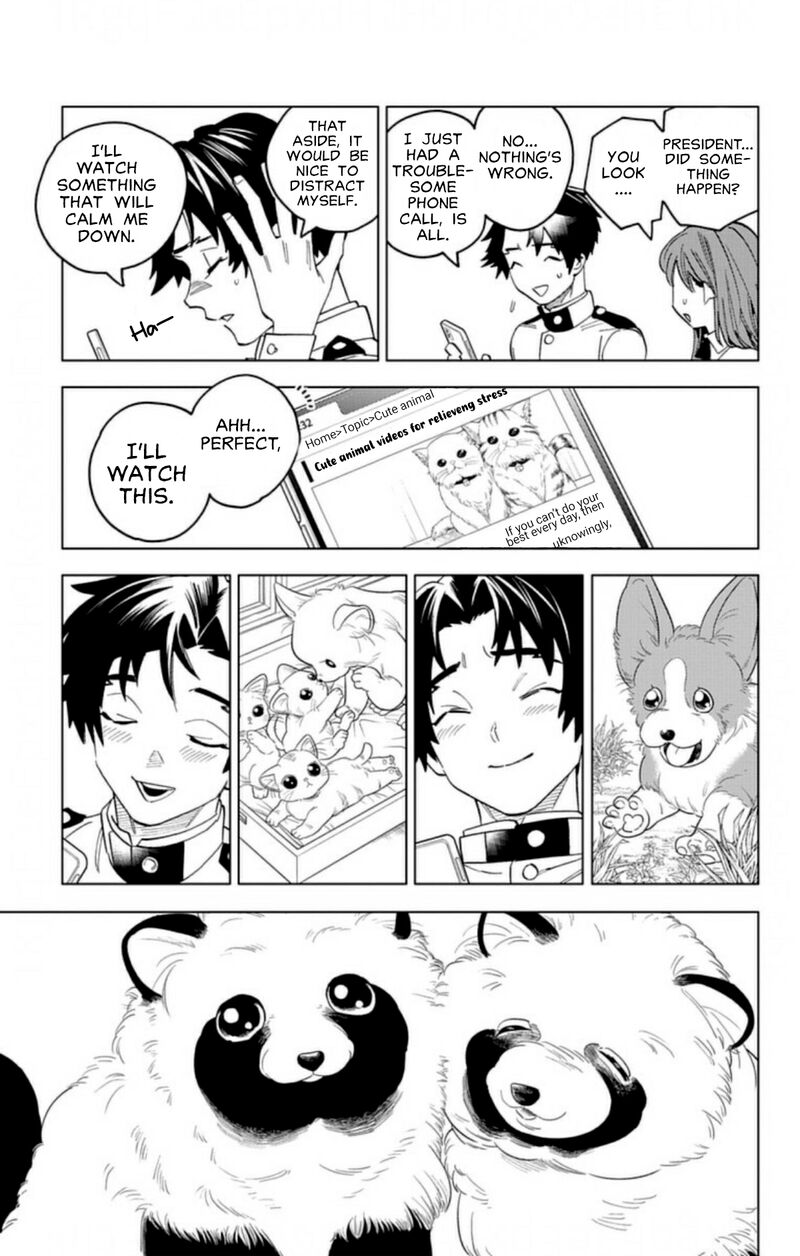 Kemono Jihen 59 45