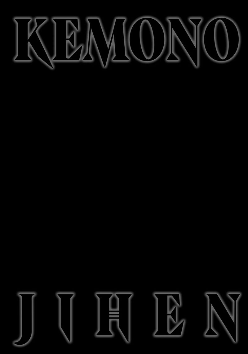 Kemono Jihen 76 36