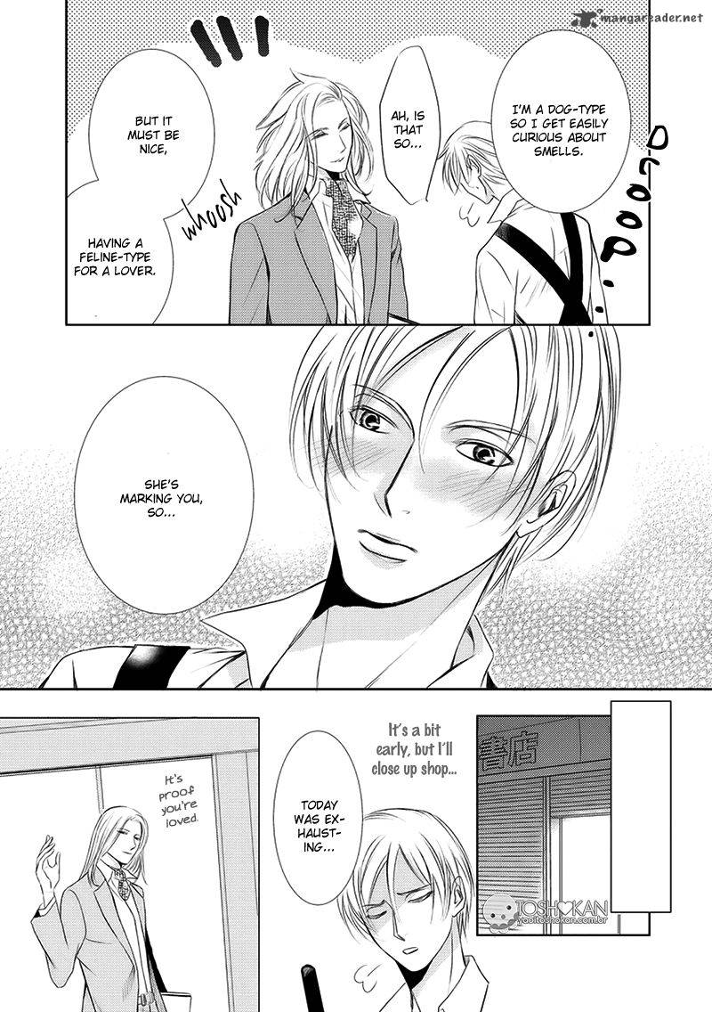Kemonohito Kareshi No Dokusenyoku 1 15