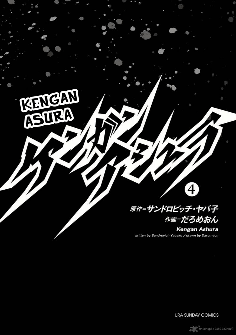 Kengan Ashua 24 3