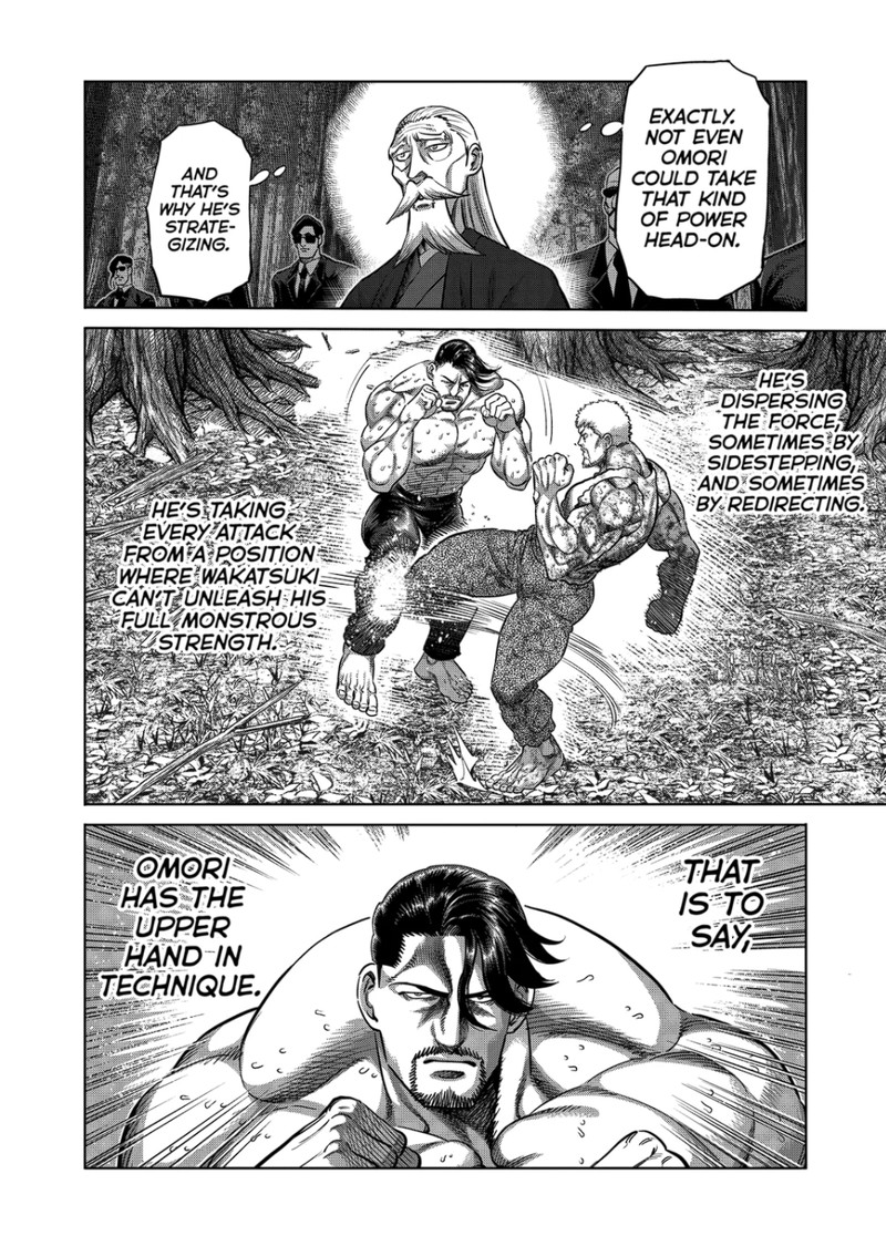 Kengan Omega 309 13