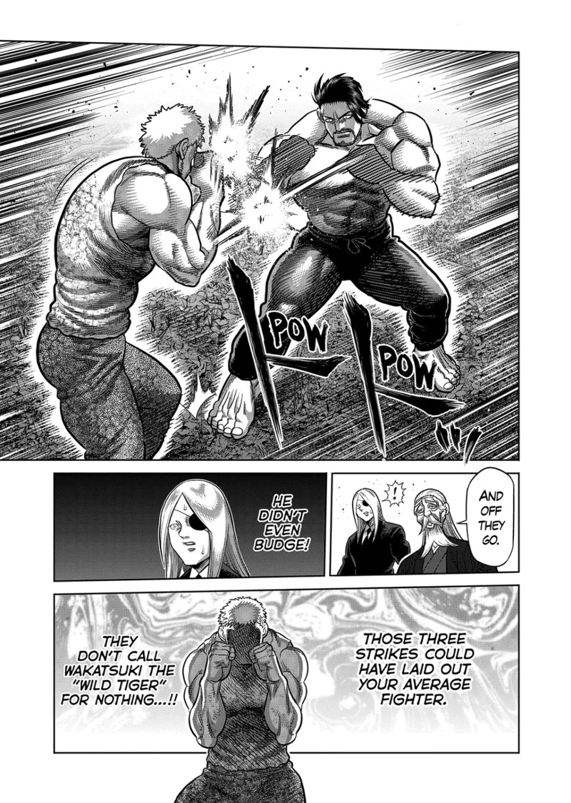 Kengan Omega 309 6