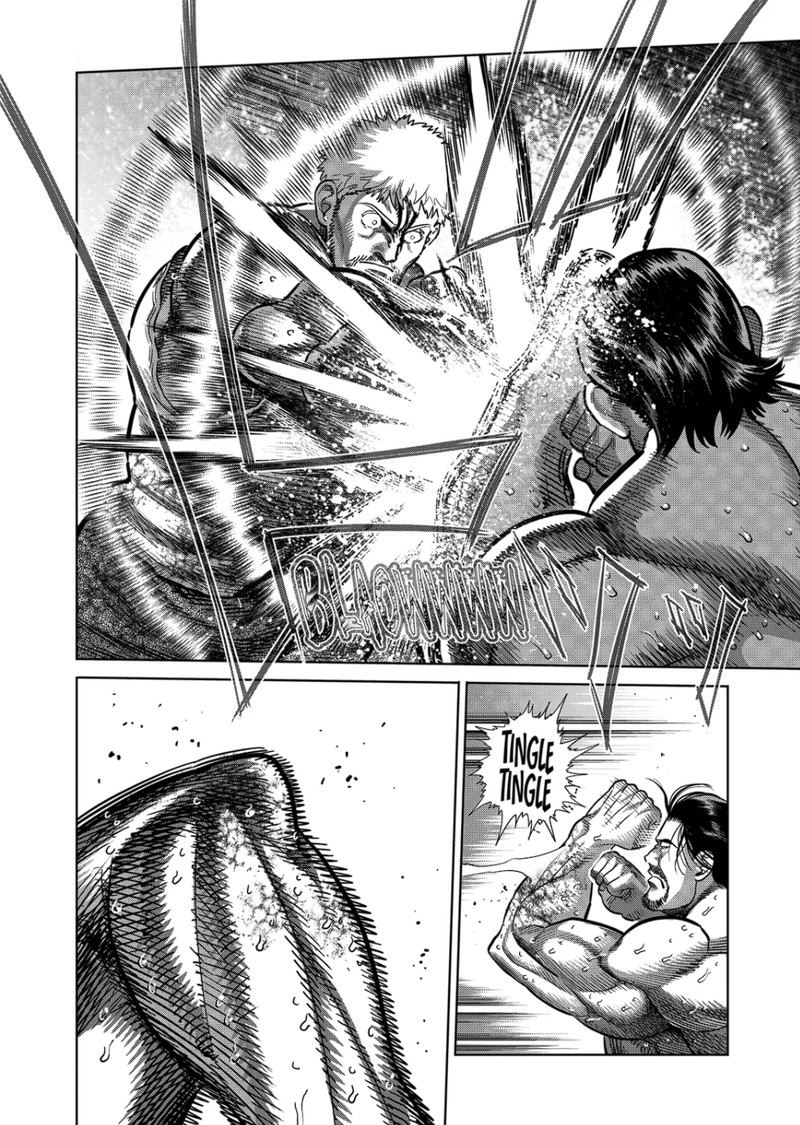 Kengan Omega 309 9