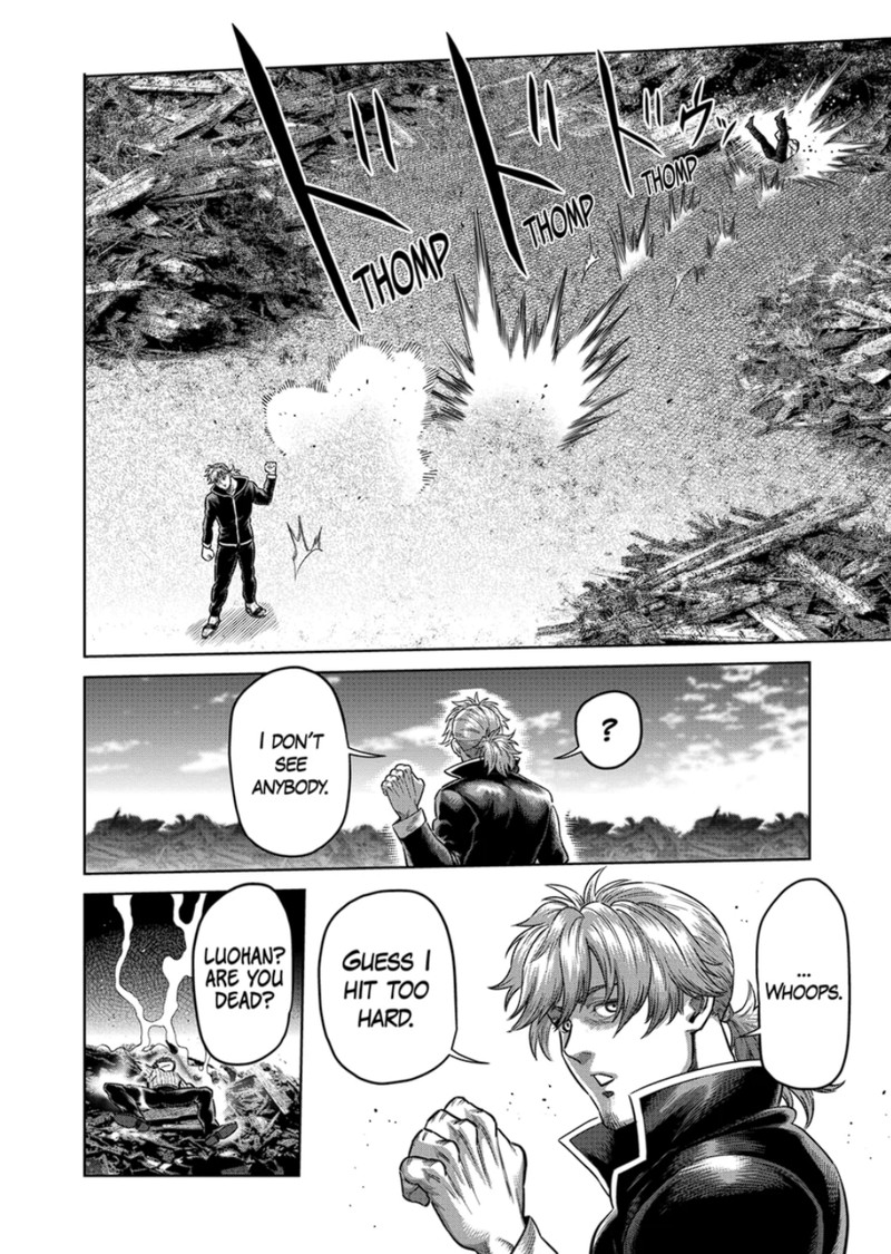 Kengan Omega 313 6