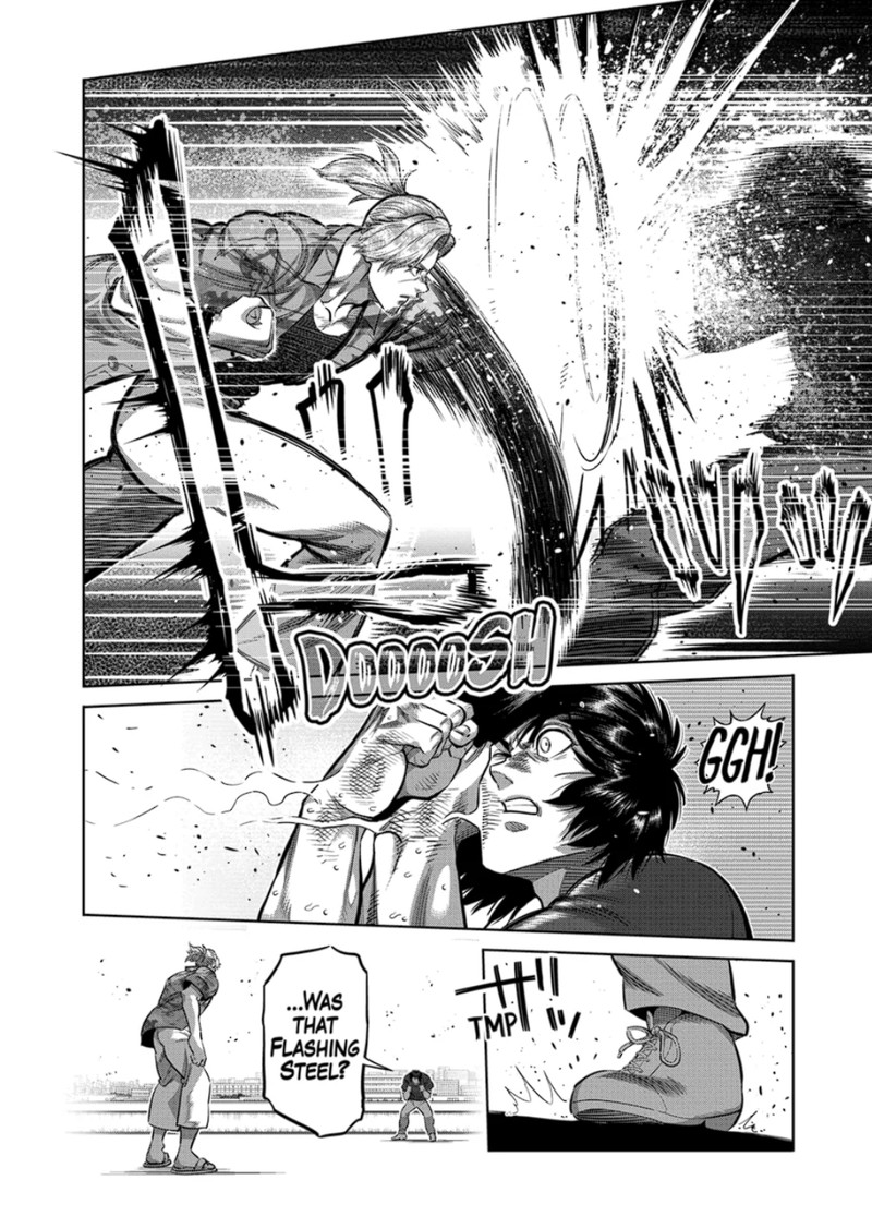 Kengan Omega 317 6