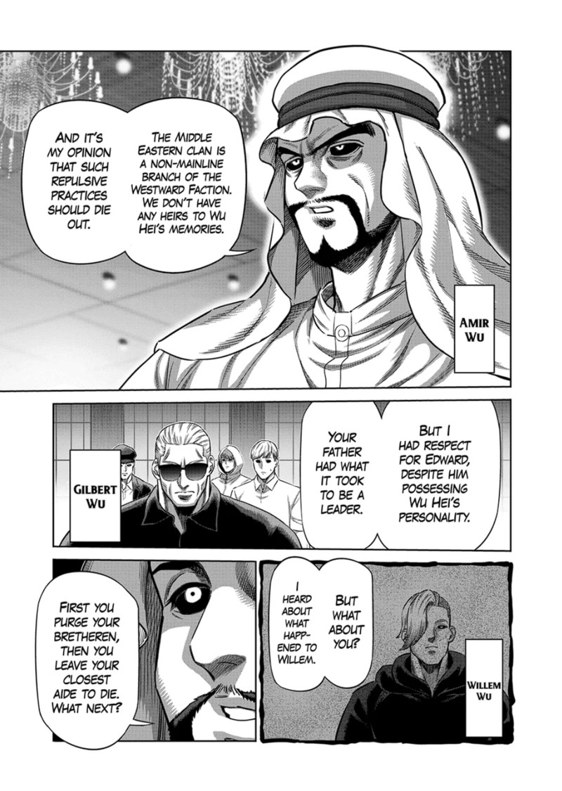 Kengan Omega 323 3
