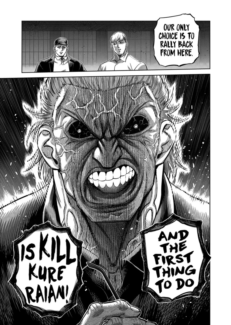 Kengan Omega 323 7