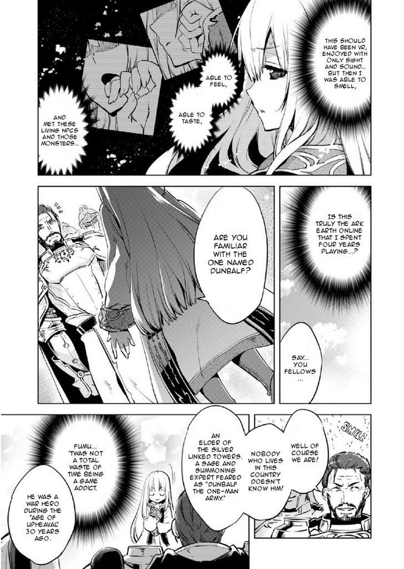 Kenja No Deshi Wo Nanoru Kenja 1 12
