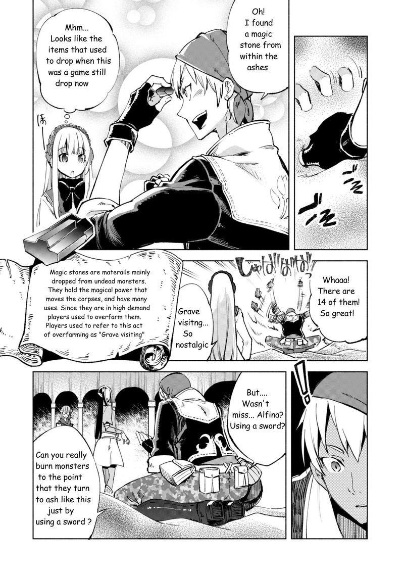 Kenja No Deshi Wo Nanoru Kenja 11 12