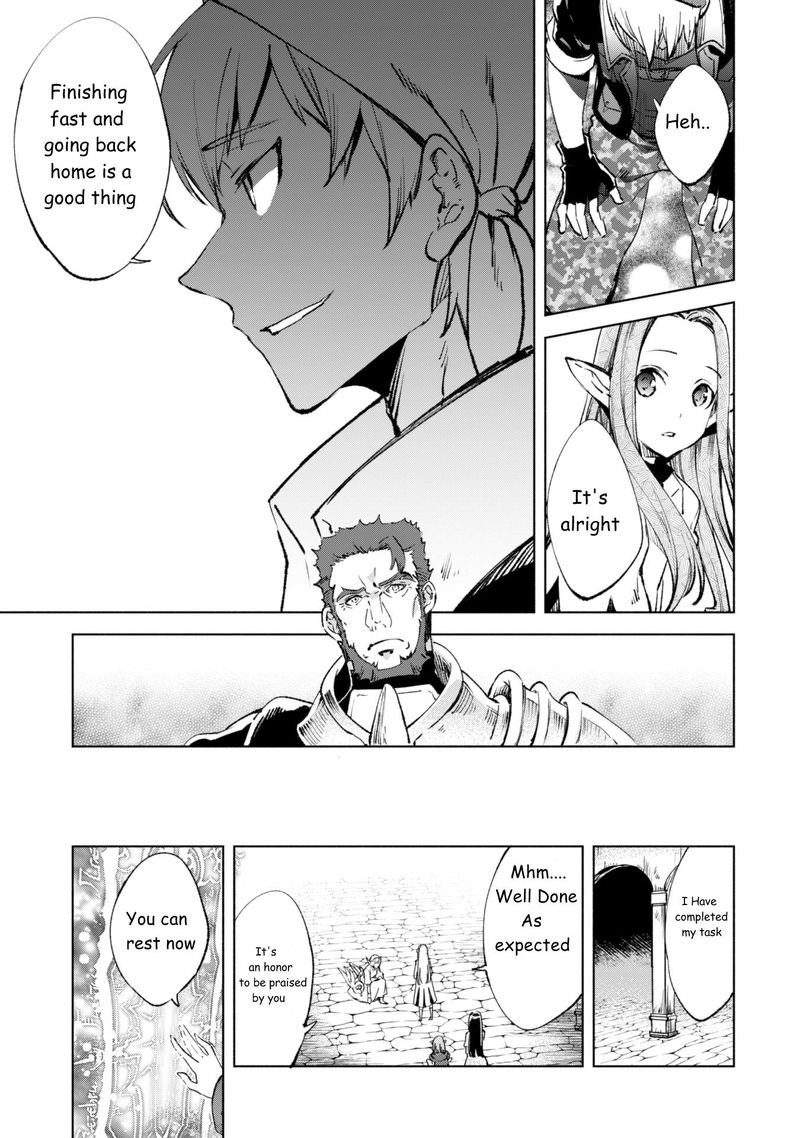Kenja No Deshi Wo Nanoru Kenja 11 17