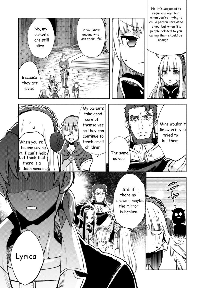 Kenja No Deshi Wo Nanoru Kenja 11 21