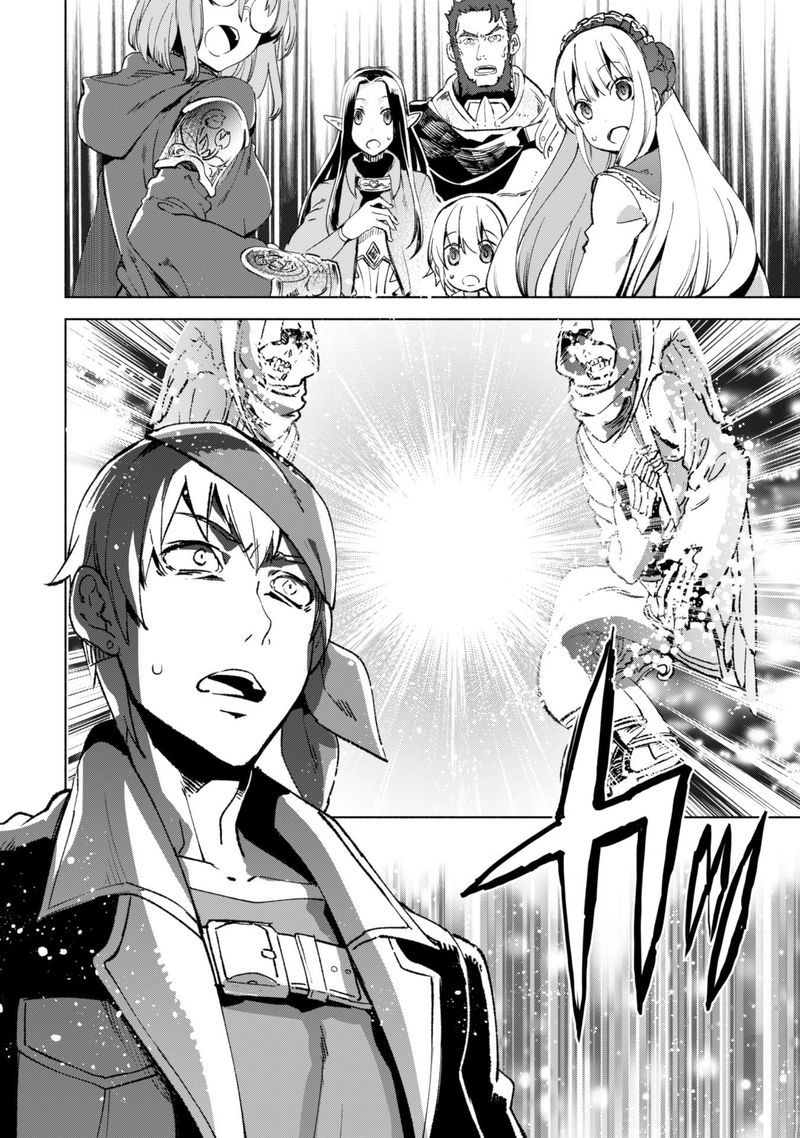 Kenja No Deshi Wo Nanoru Kenja 11 22