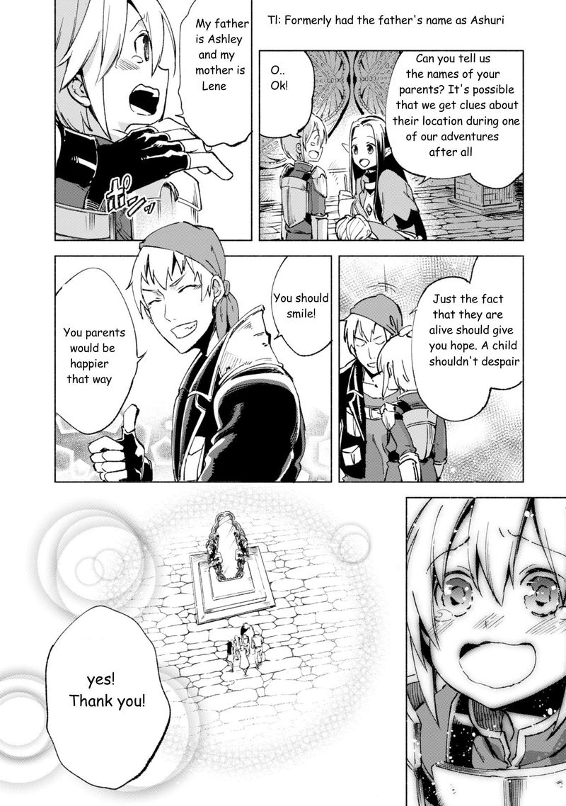 Kenja No Deshi Wo Nanoru Kenja 12 22