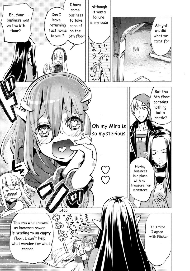 Kenja No Deshi Wo Nanoru Kenja 12 23