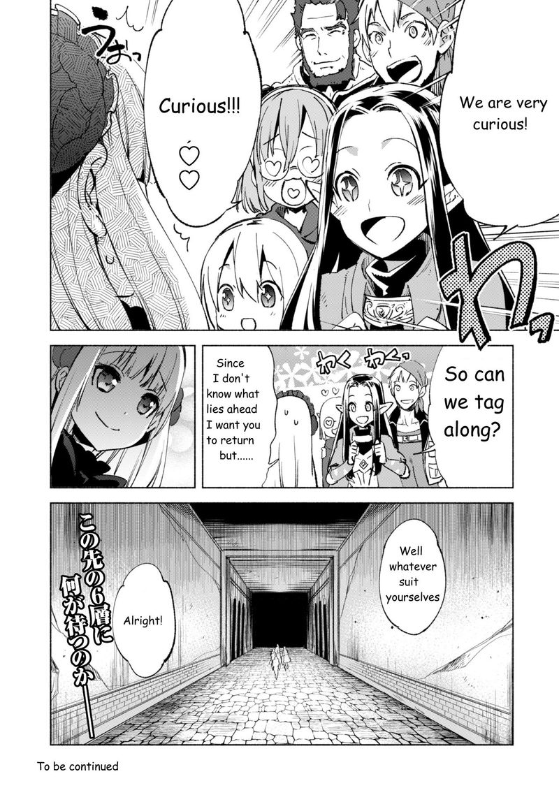 Kenja No Deshi Wo Nanoru Kenja 12 24