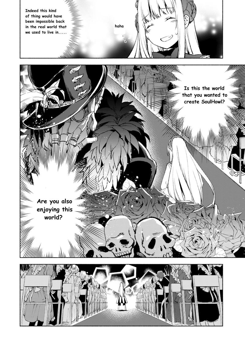Kenja No Deshi Wo Nanoru Kenja 13 14