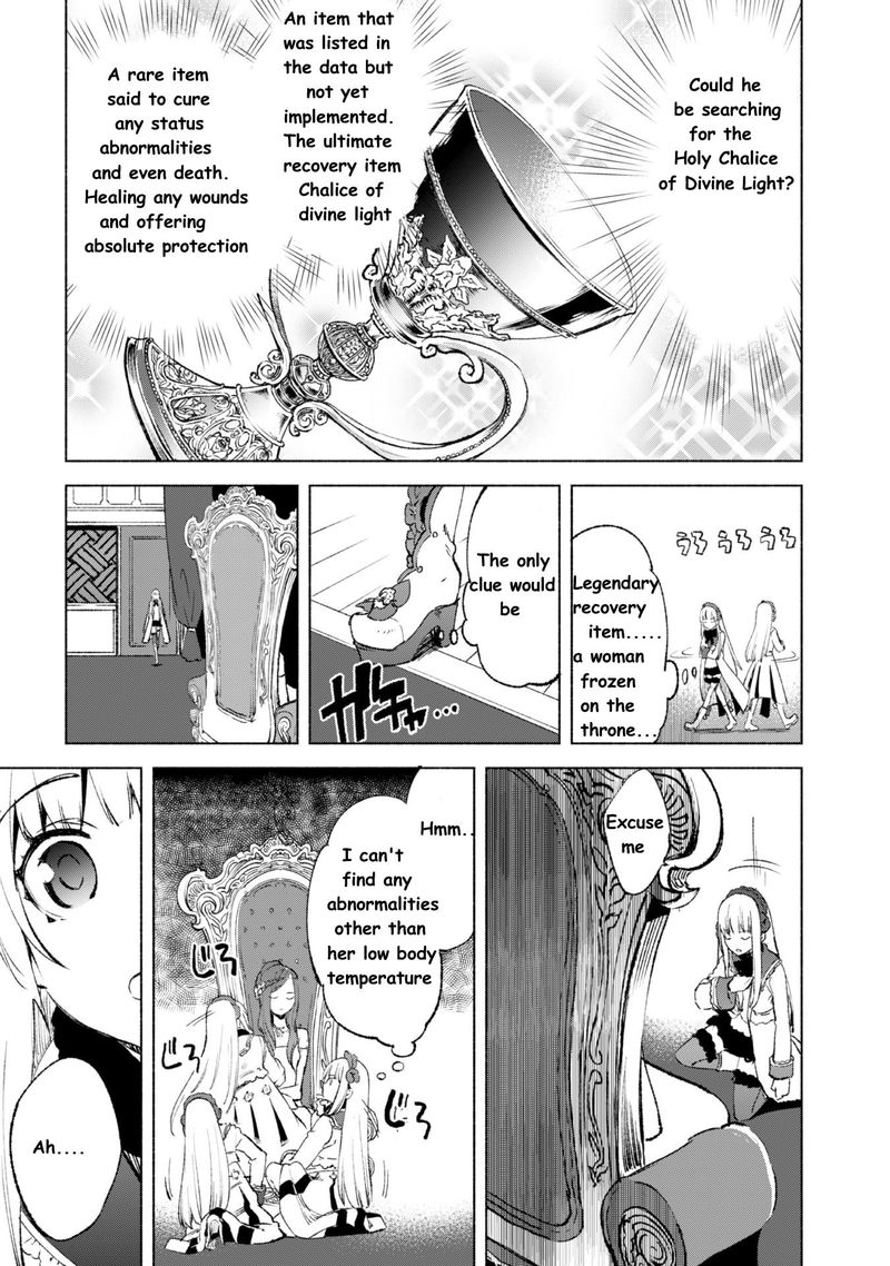 Kenja No Deshi Wo Nanoru Kenja 13 19
