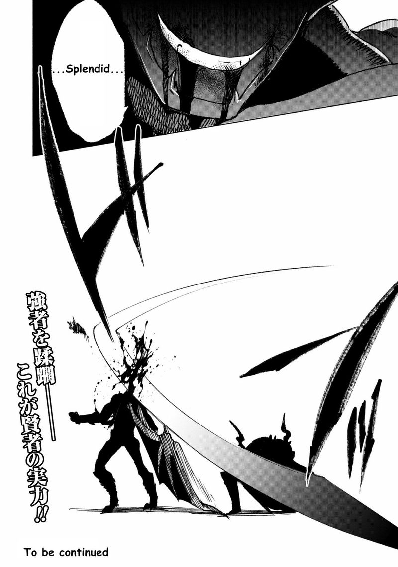 Kenja No Deshi Wo Nanoru Kenja 15 24