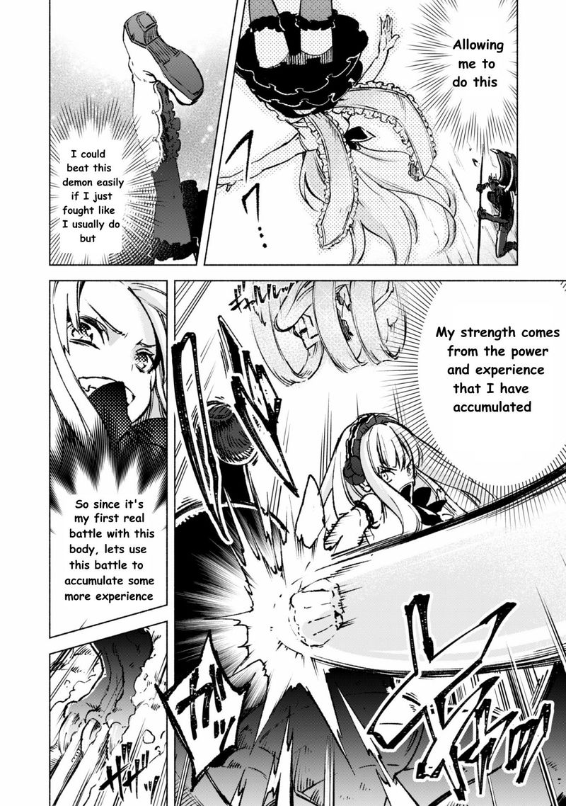 Kenja No Deshi Wo Nanoru Kenja 15 4