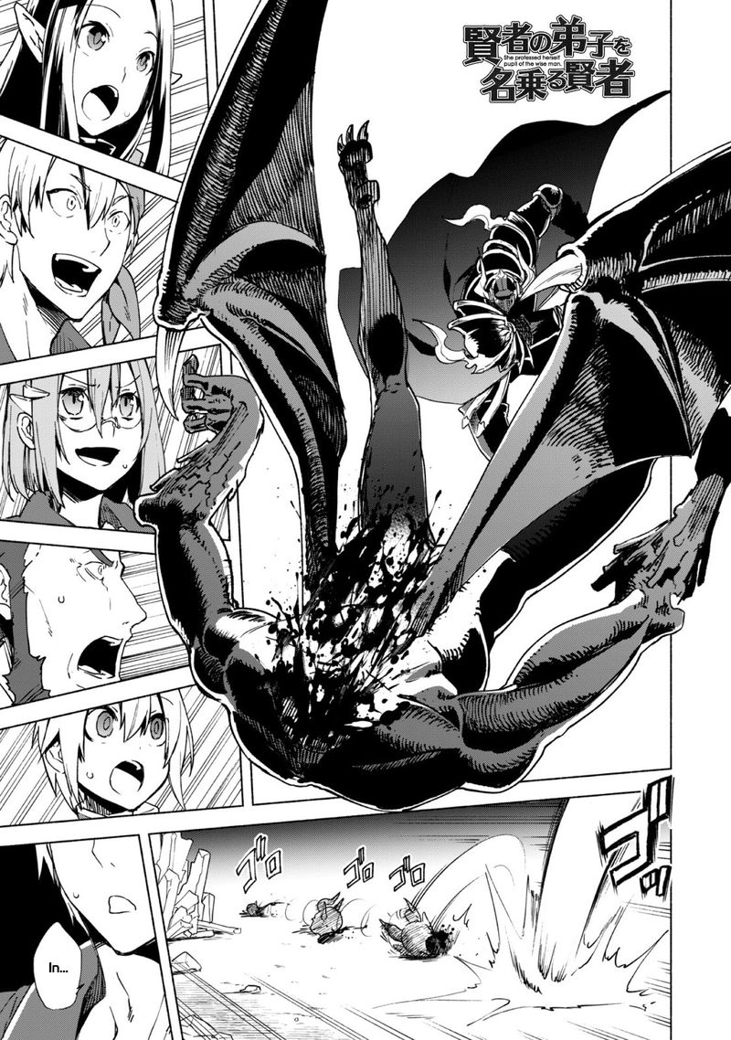 Kenja No Deshi Wo Nanoru Kenja 16 1